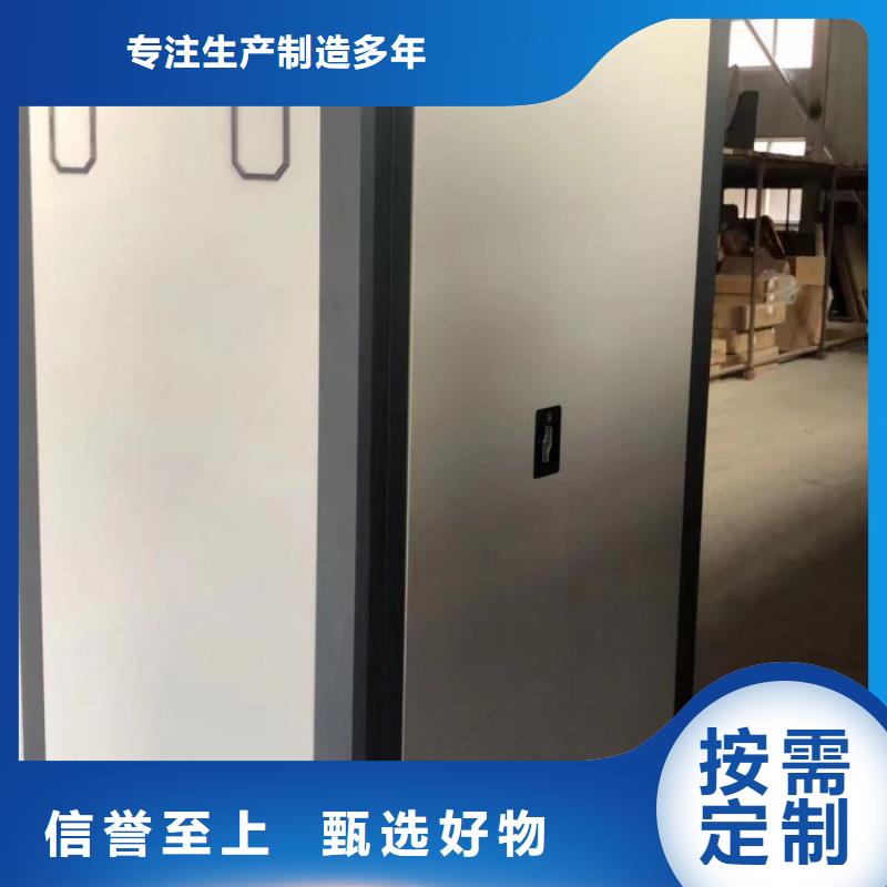手動憑證密集架生產公司