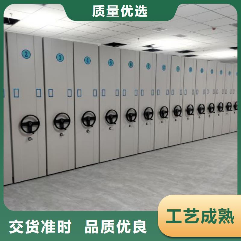 洽談業務【澤信】貴重活動密集架