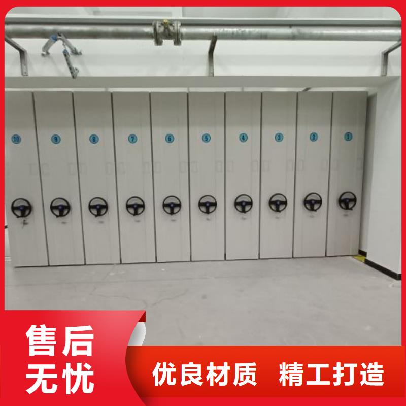 常年供应智能电动密集柜-保质