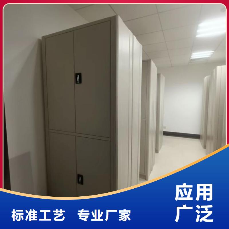 追求【澤信】電動智能密集柜
