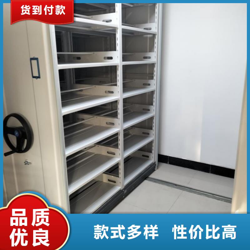 咨詢服務(wù)【澤信】密集文件架