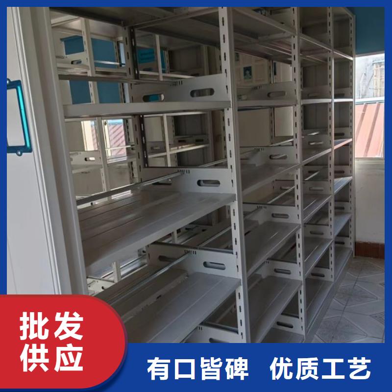 恭候蒞臨【澤信】存放檔案密集柜