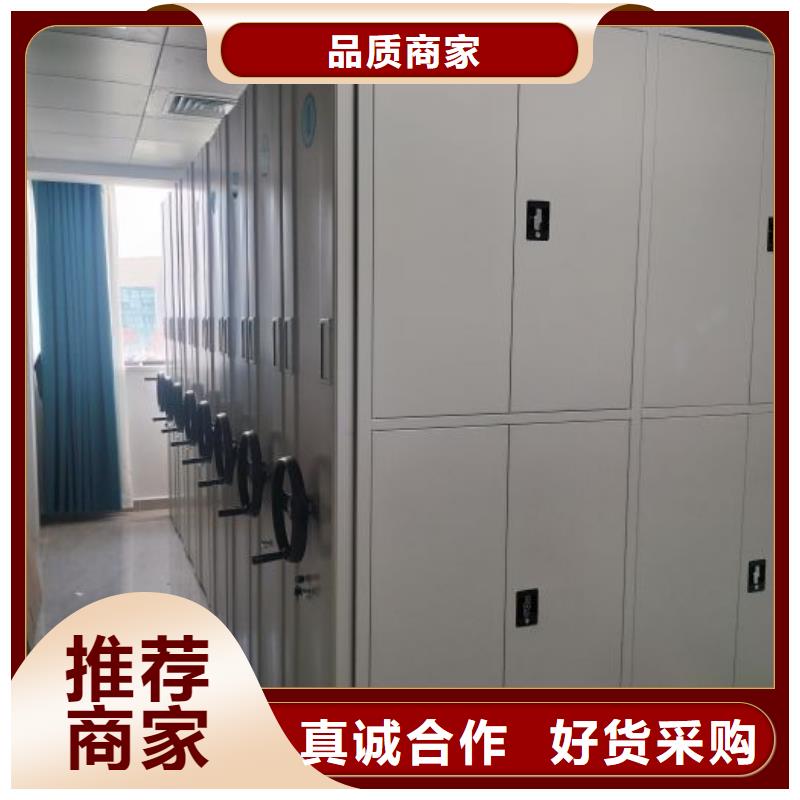 熱情服務(wù)【澤信】手動智能密集架