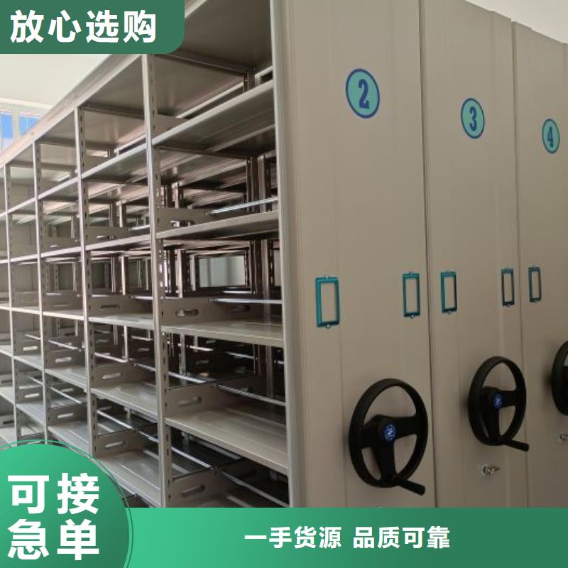 價實在【澤信】定安縣手搖移動密集柜