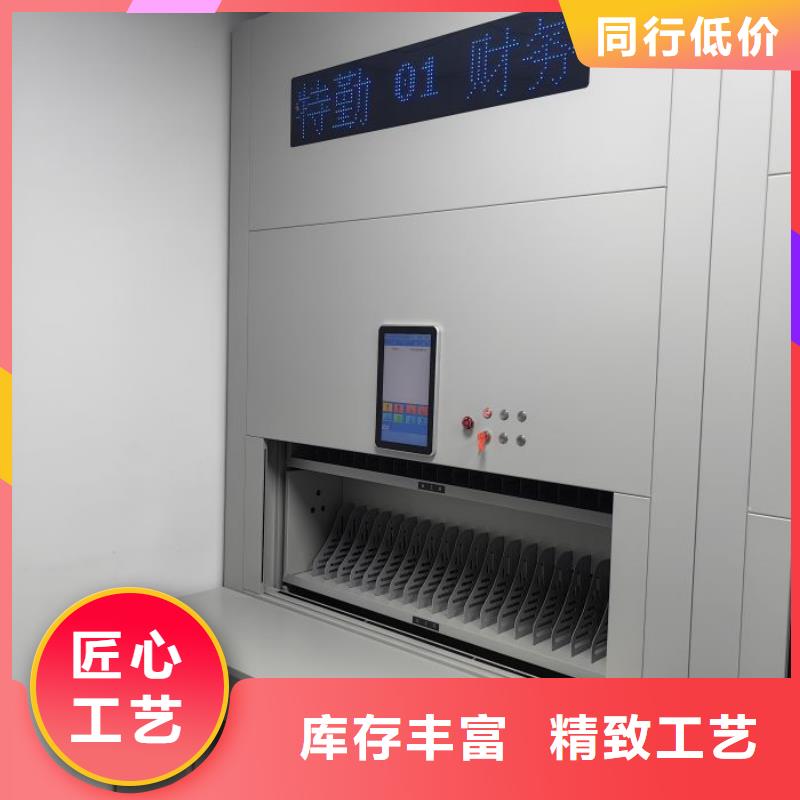 行业的发展现状及方案【泽信】手摇文件柜