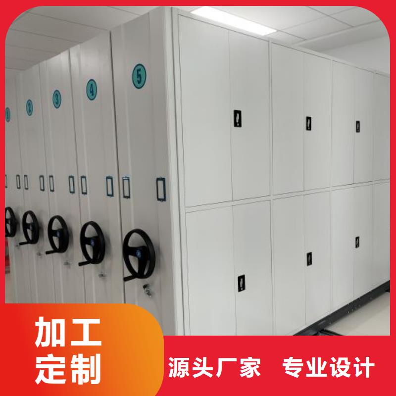 质量认证【泽信】手动密集档案架