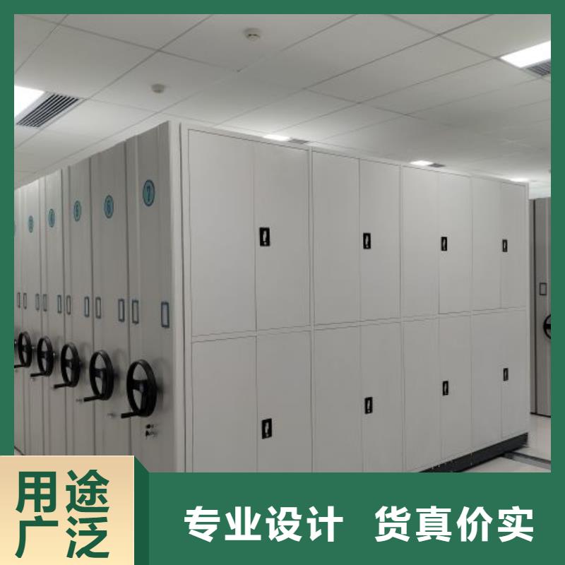 共存共贏【澤信】六層密集檔案柜