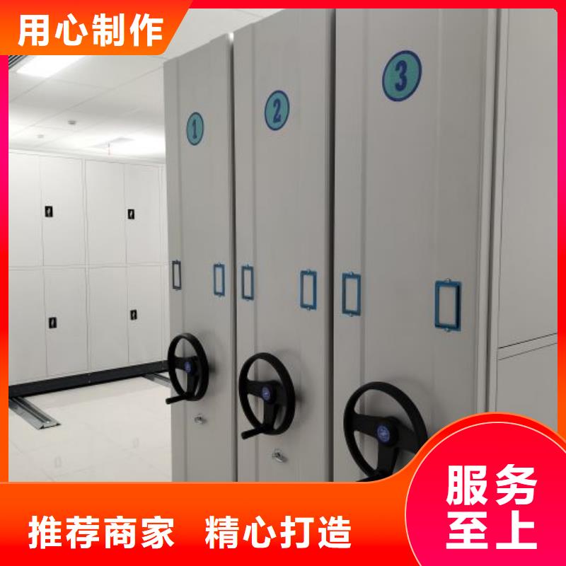 供應雙柱式密集架_精選廠家