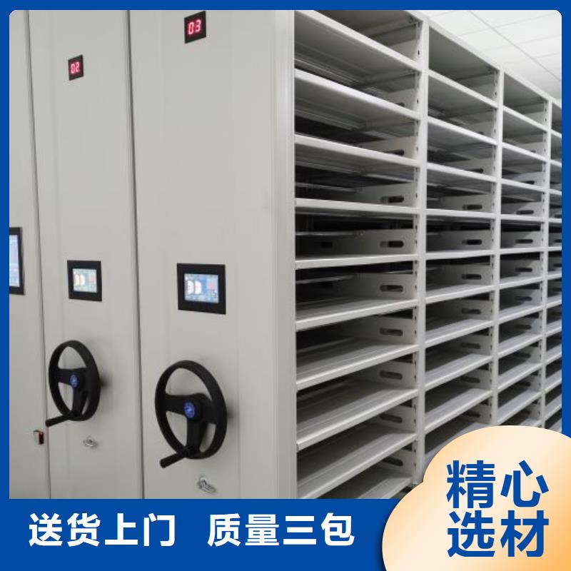 供應雙柱式密集架_精選廠家
