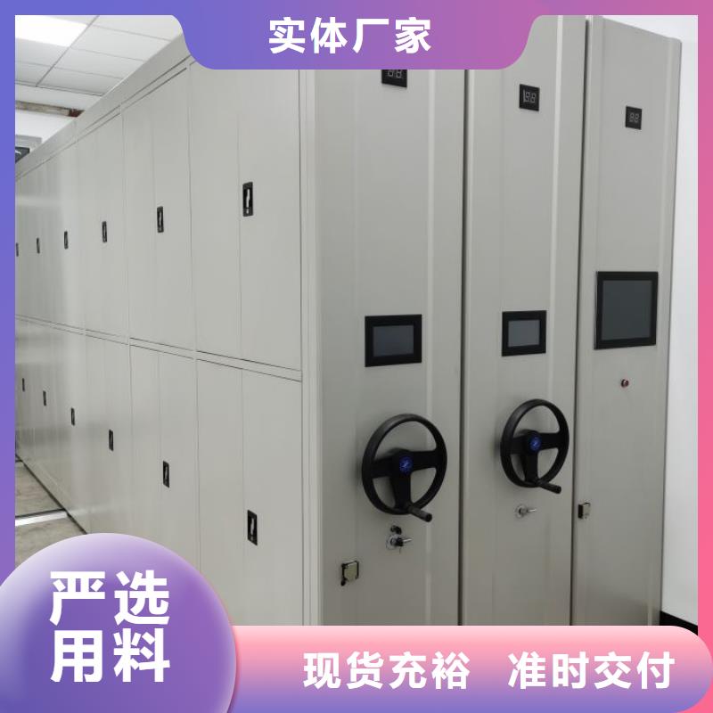 供應雙柱式密集架_精選廠家