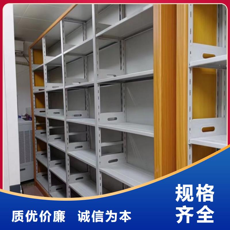 歡迎惠顧【澤信】電動(dòng)智能檔案柜
