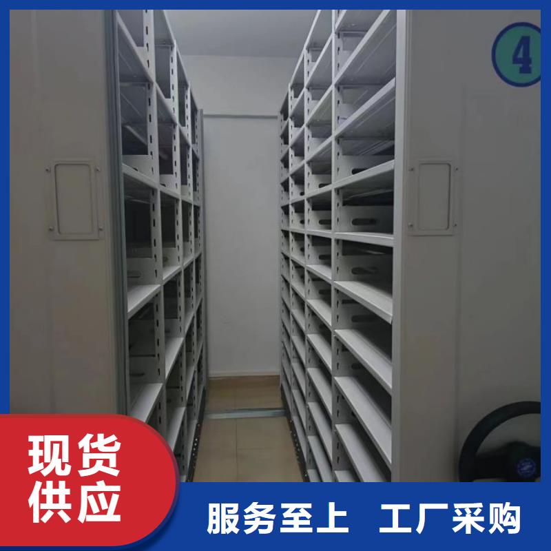 保密文件柜产品质量过关