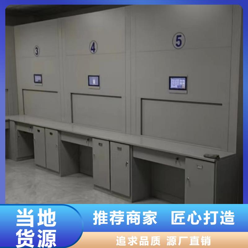 立足市場(chǎng)【澤信】檔案移動(dòng)柜