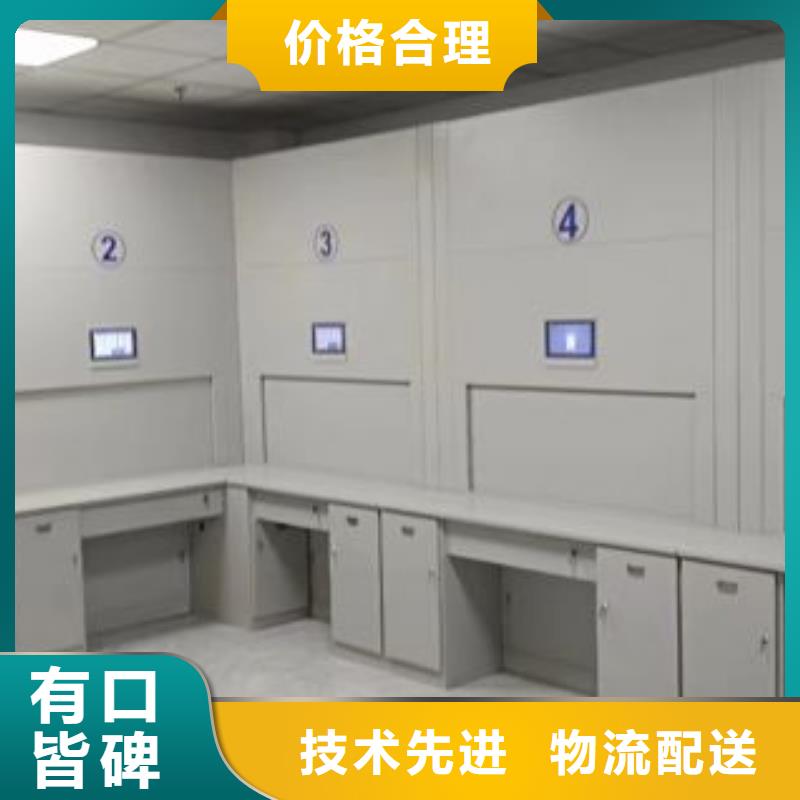 机械式手摇密集柜厂家直销_售后服务保障