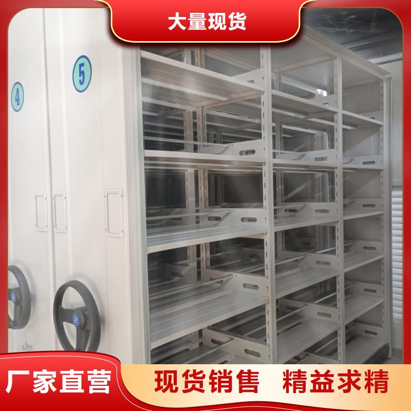 敬請來電【澤信】密集架