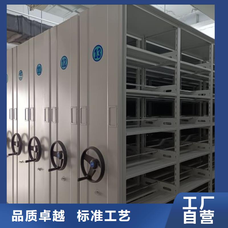 手搖移動式密集架品質上乘