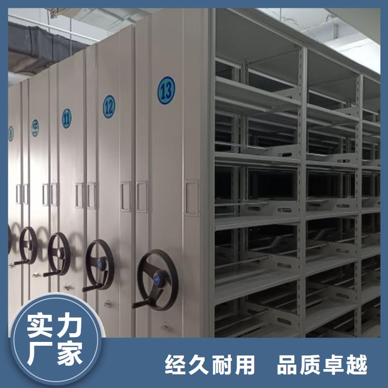 保密文件柜产品质量过关