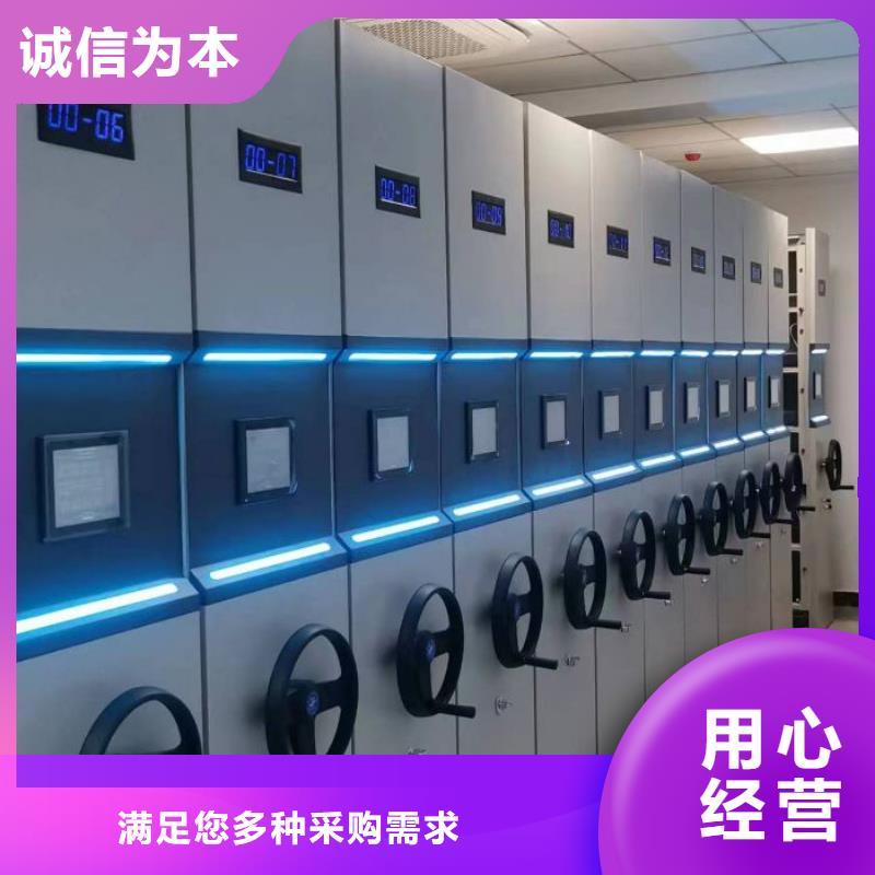 實力廠家【澤信】掛電表密集柜