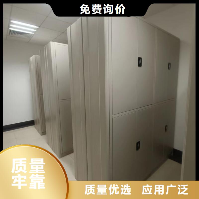 共存共贏【澤信】六層密集檔案柜