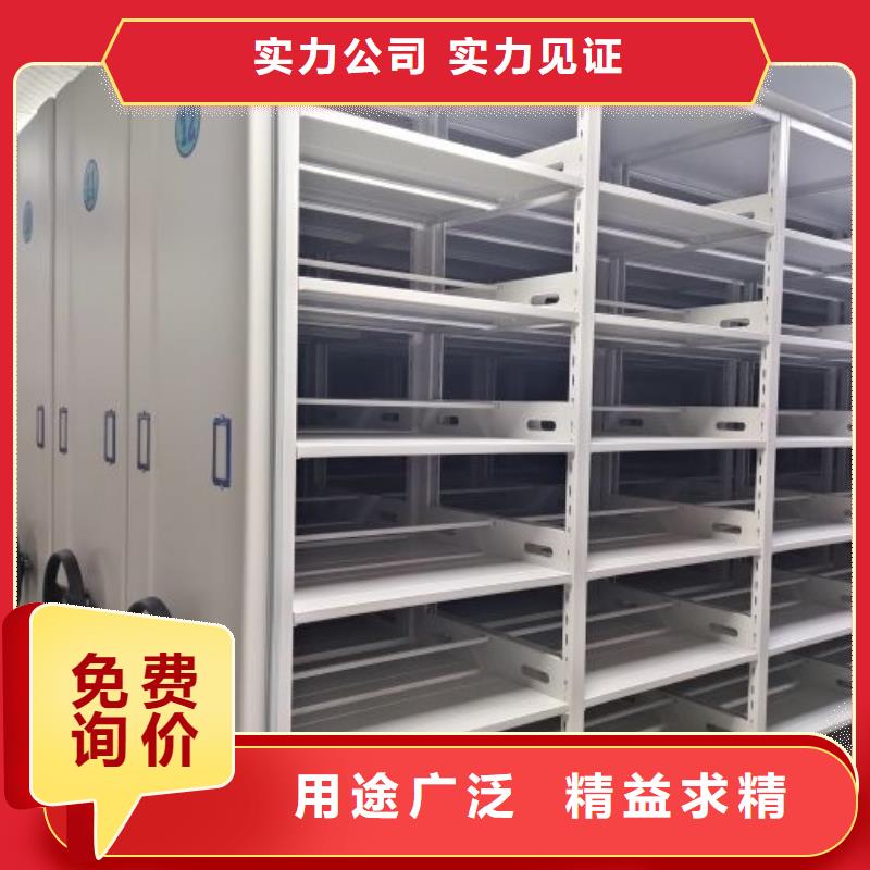 行业的发展现状及方案【泽信】手摇文件柜
