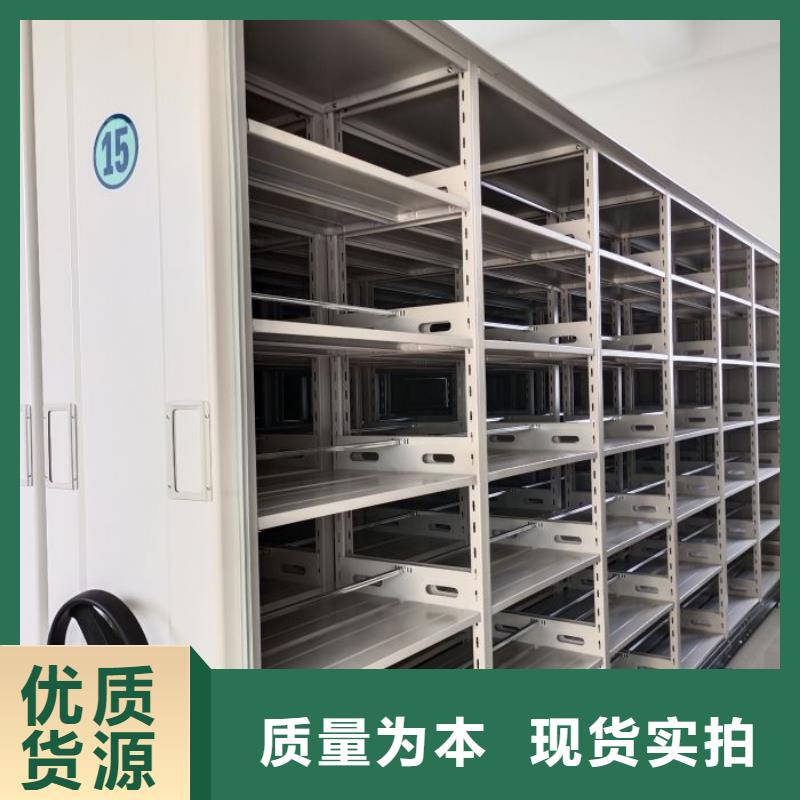 立足市场【泽信】档案移动柜