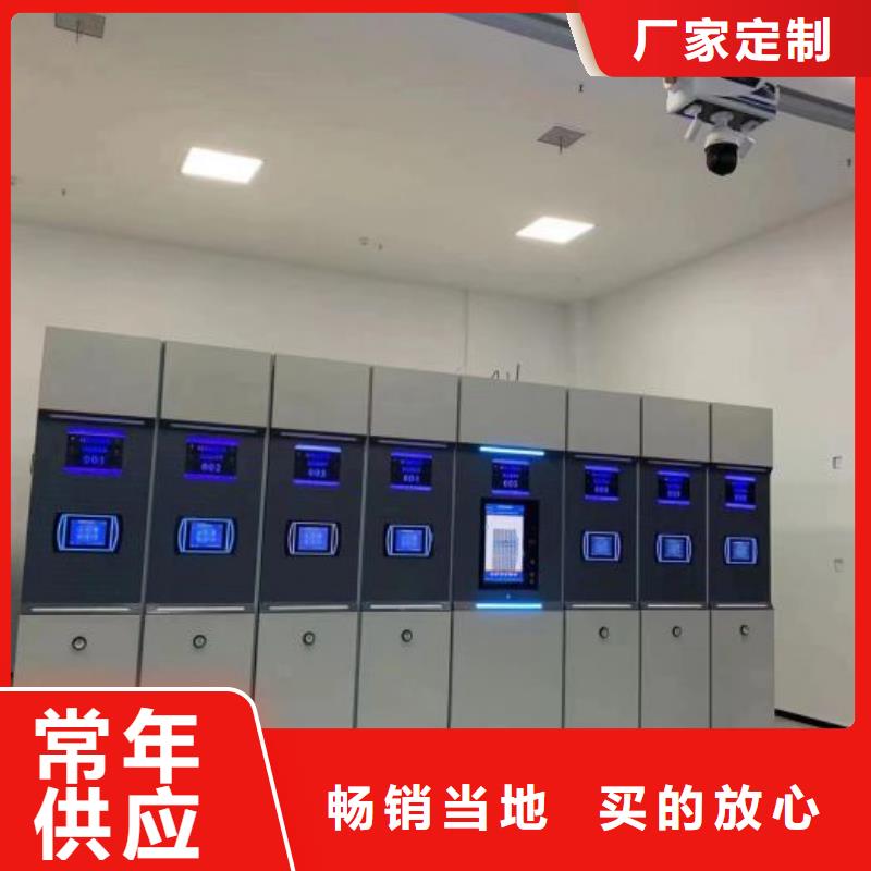 敬請來電【澤信】密集架