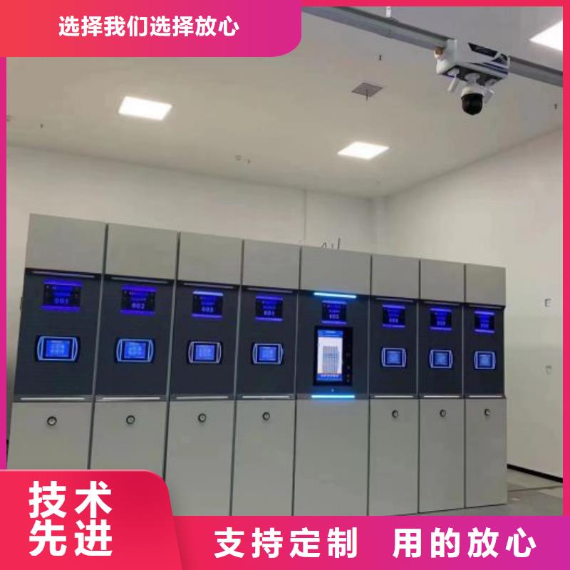 质量认证【泽信】手动密集档案架