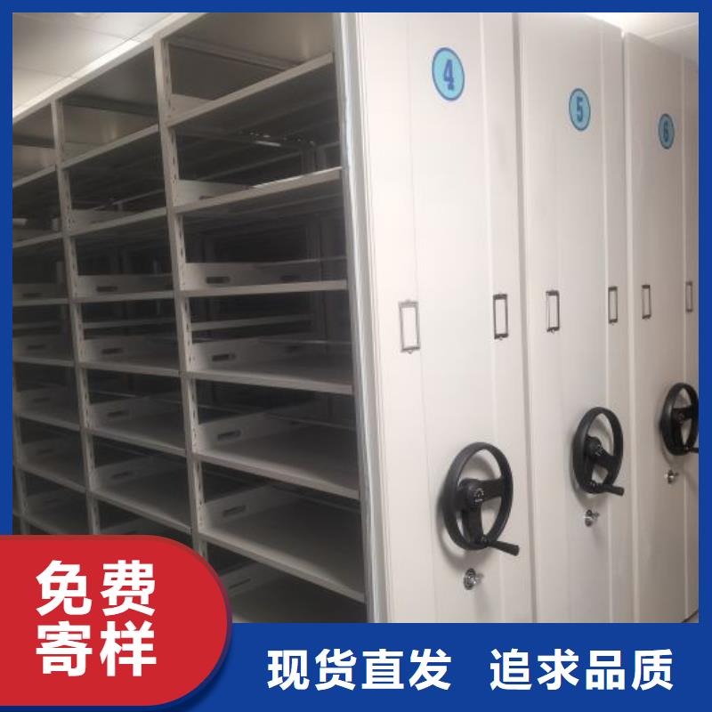 专业制造商【泽信】电动智能密集柜