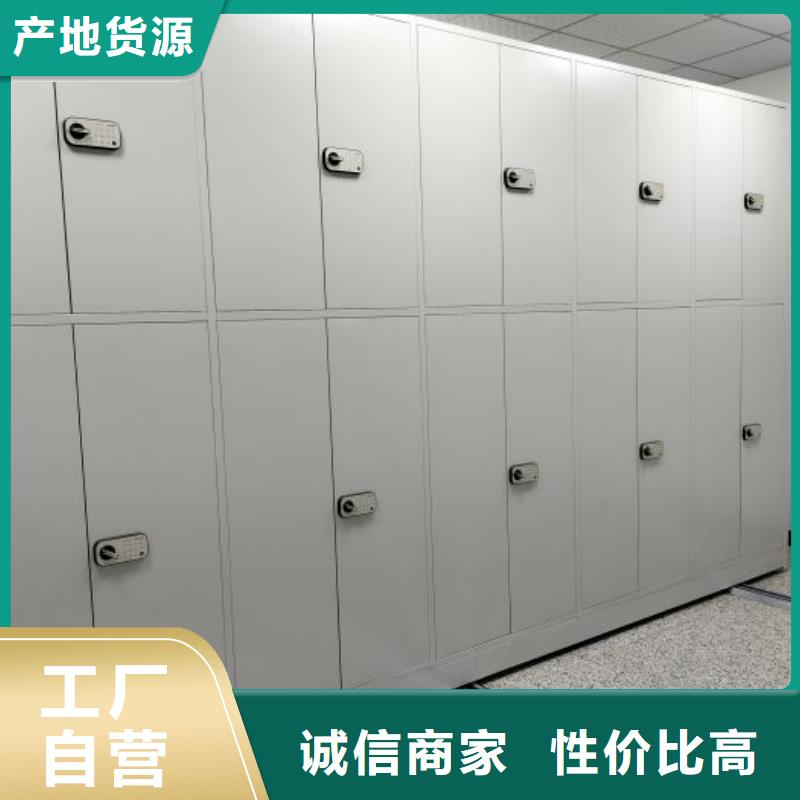 實力廠家【澤信】掛電表密集柜