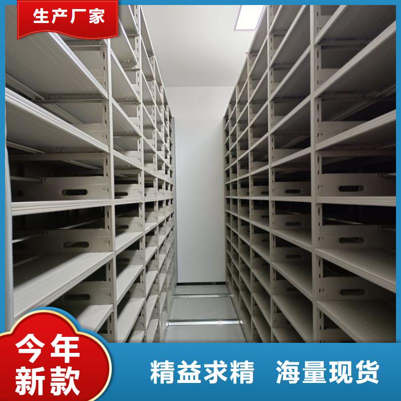 哪里便宜【澤信】保密文件柜