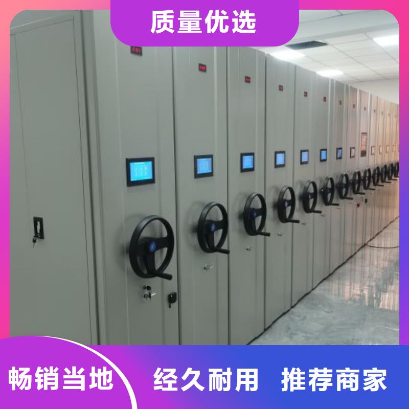 行业的发展现状及方案【泽信】手摇文件柜