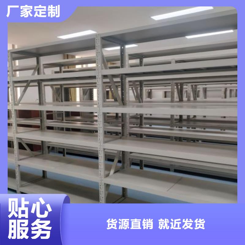 行业的发展现状及方案【泽信】手摇文件柜