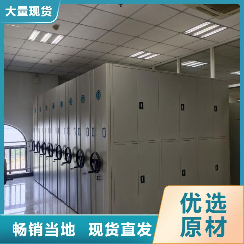 實力廠家【澤信】掛電表密集柜