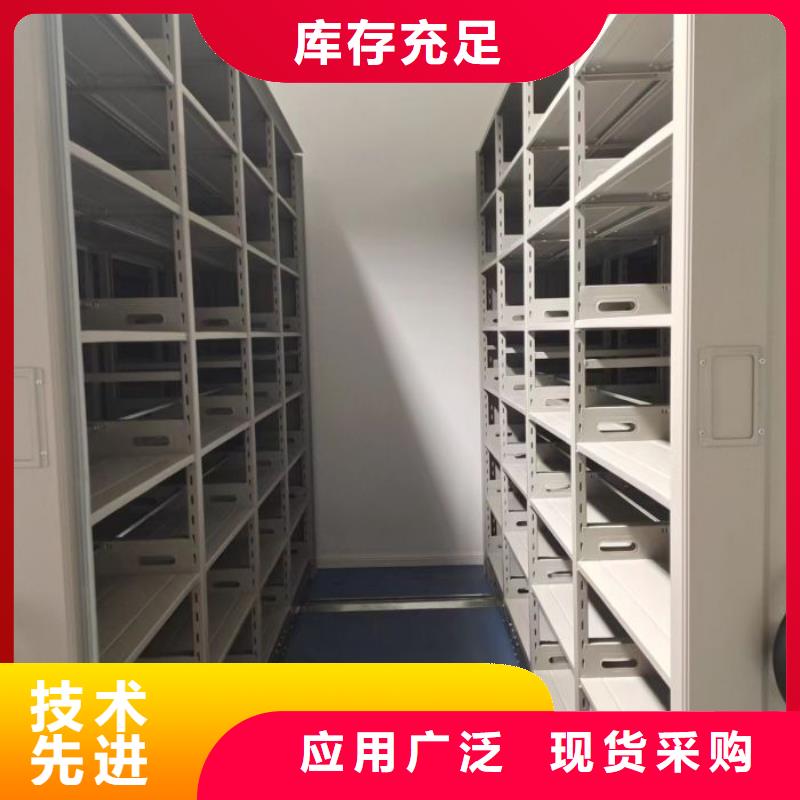 敬請來電【澤信】密集架