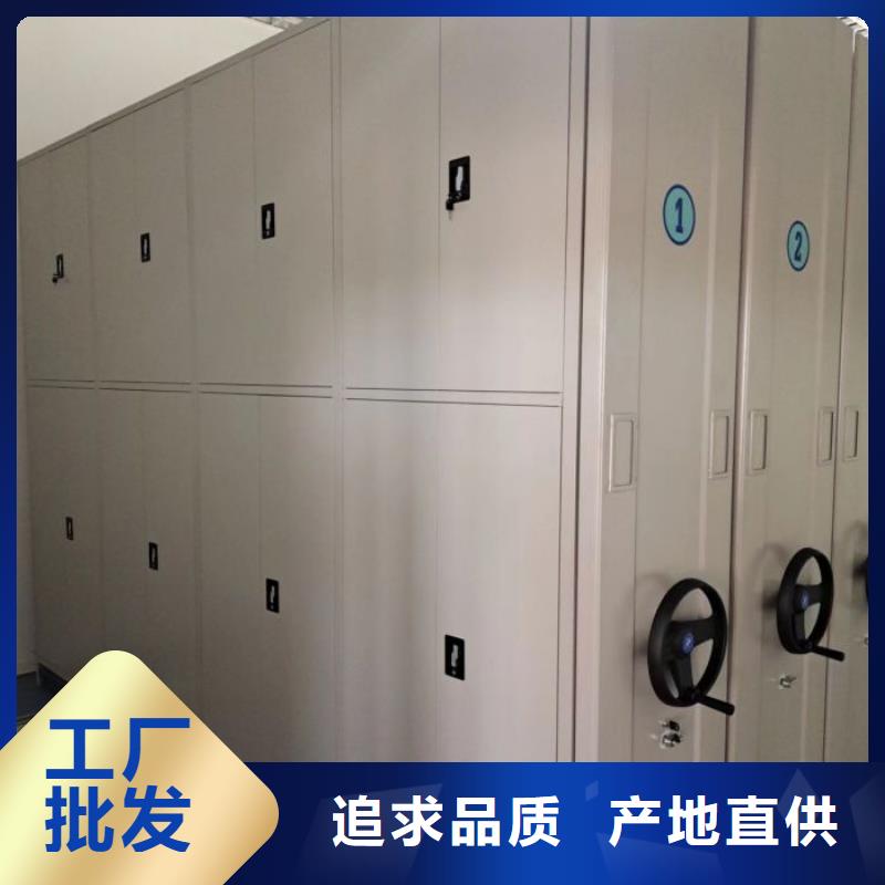 立足市場(chǎng)【澤信】檔案移動(dòng)柜
