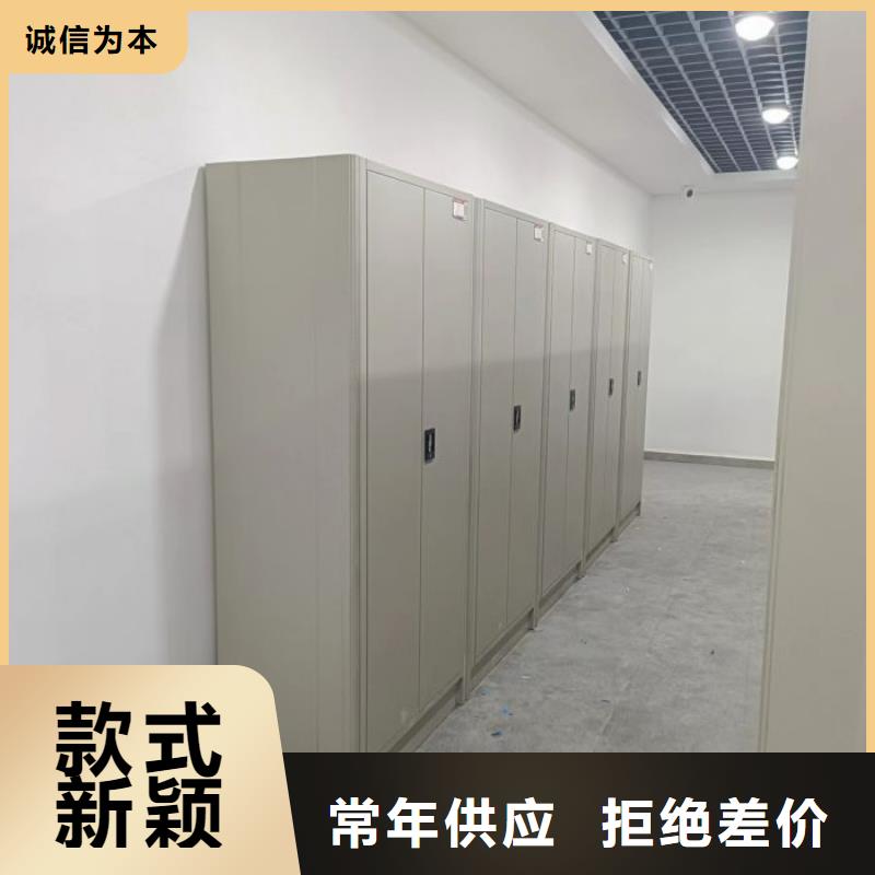 手電動密集架直供廠家