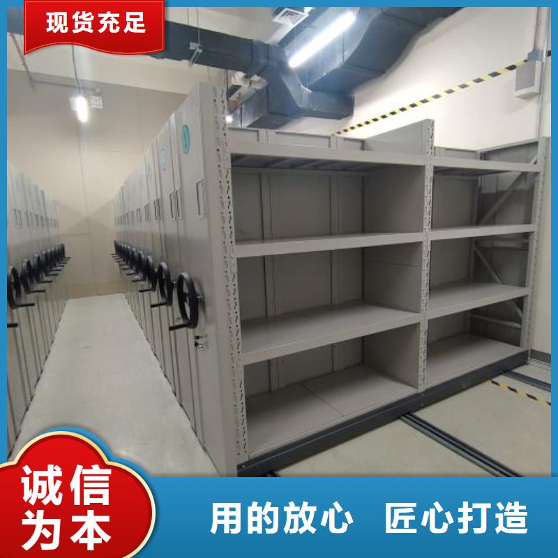 档案室五层档案架服务至上