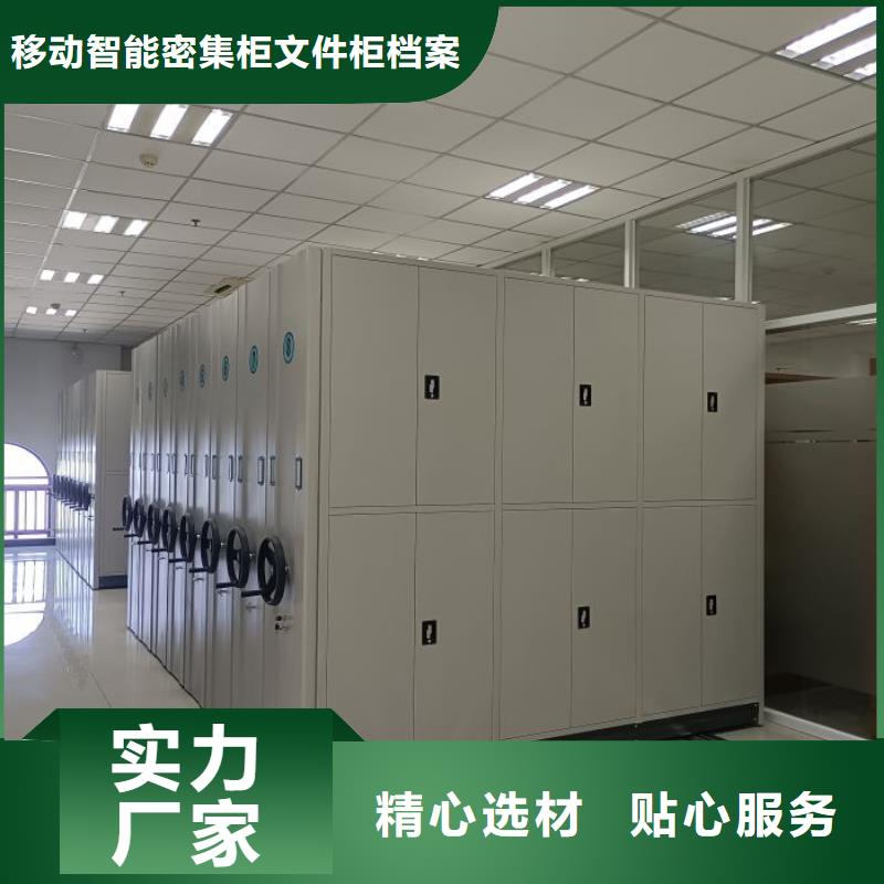 采購鋼制雙面雙聯檔案架-現貨充足有保障