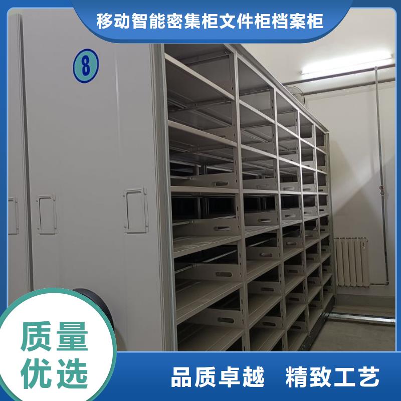 廠家現貨【澤信】畫框密集柜