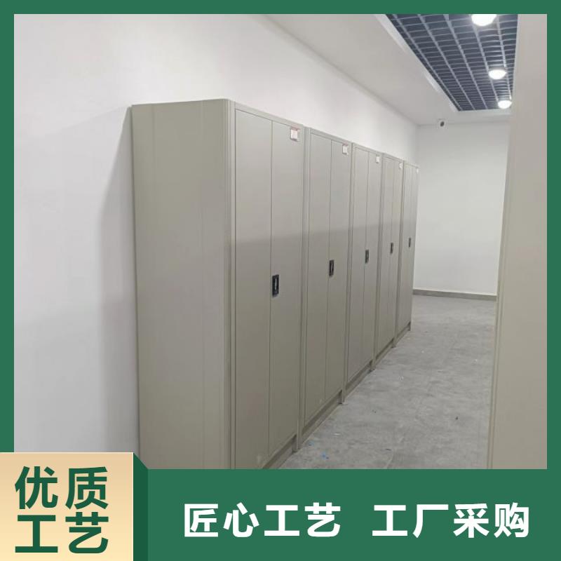 誠信商家【澤信】手搖式密集柜