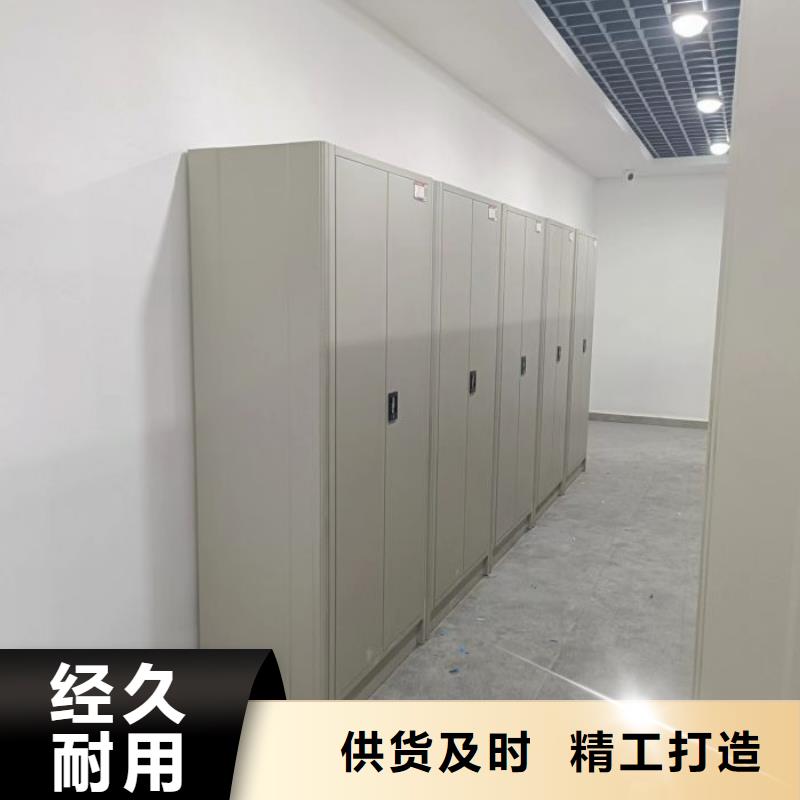 誠信商家【澤信】手搖式密集柜