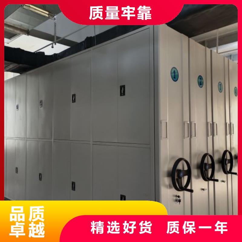 標(biāo)新立異【澤信】智能選層柜