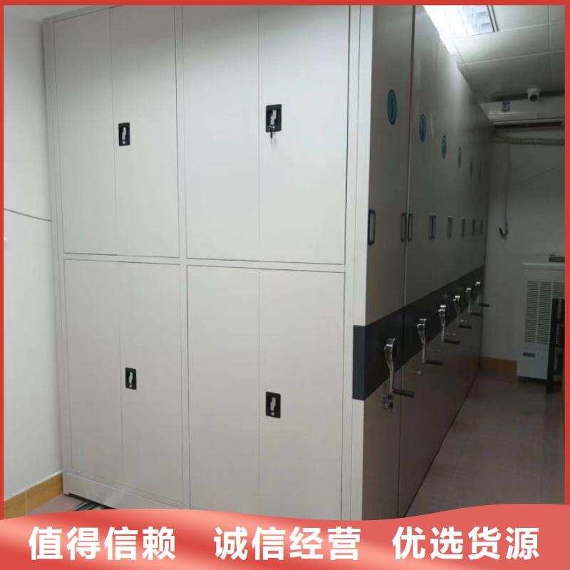 密集书架排行