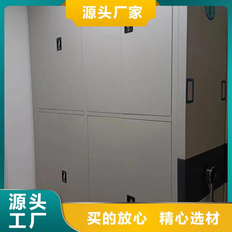 誠信商家【澤信】手搖式密集柜