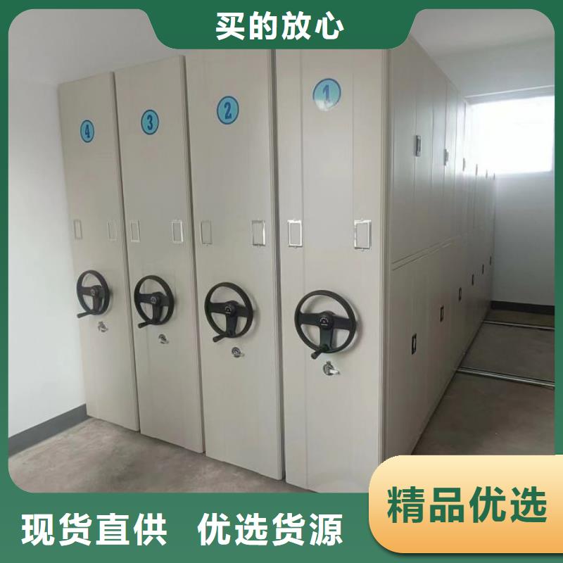 移动密集架视频-青海省密集柜移动密集架可服务区域海北|黄南|海东|玉树|海南等