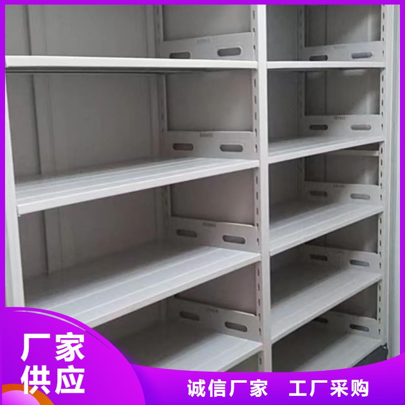 廠家供應【樺平】智能回轉檔案柜