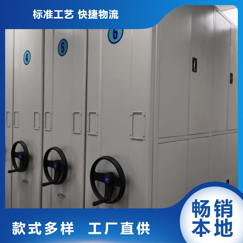 采購鋼制雙面雙聯檔案架-現貨充足有保障