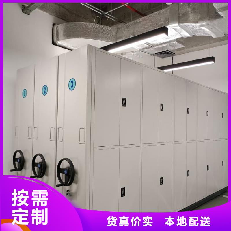 密集书架排行