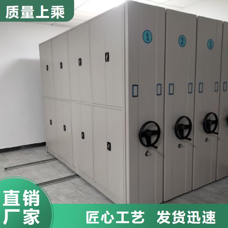 名副其實【澤信】全封閉式密集架