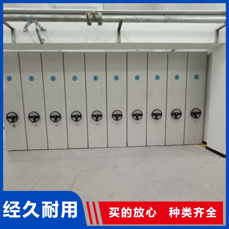 優選：密集資料鐵皮柜生產廠家